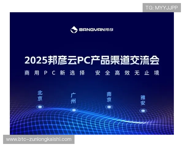 尽情享受尊龙凯时官方首页提供的精彩活动与丰厚奖金机会
